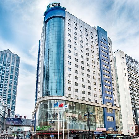 Holiday Inn Express City Centre Dalian By Ihg Zewnętrze zdjęcie