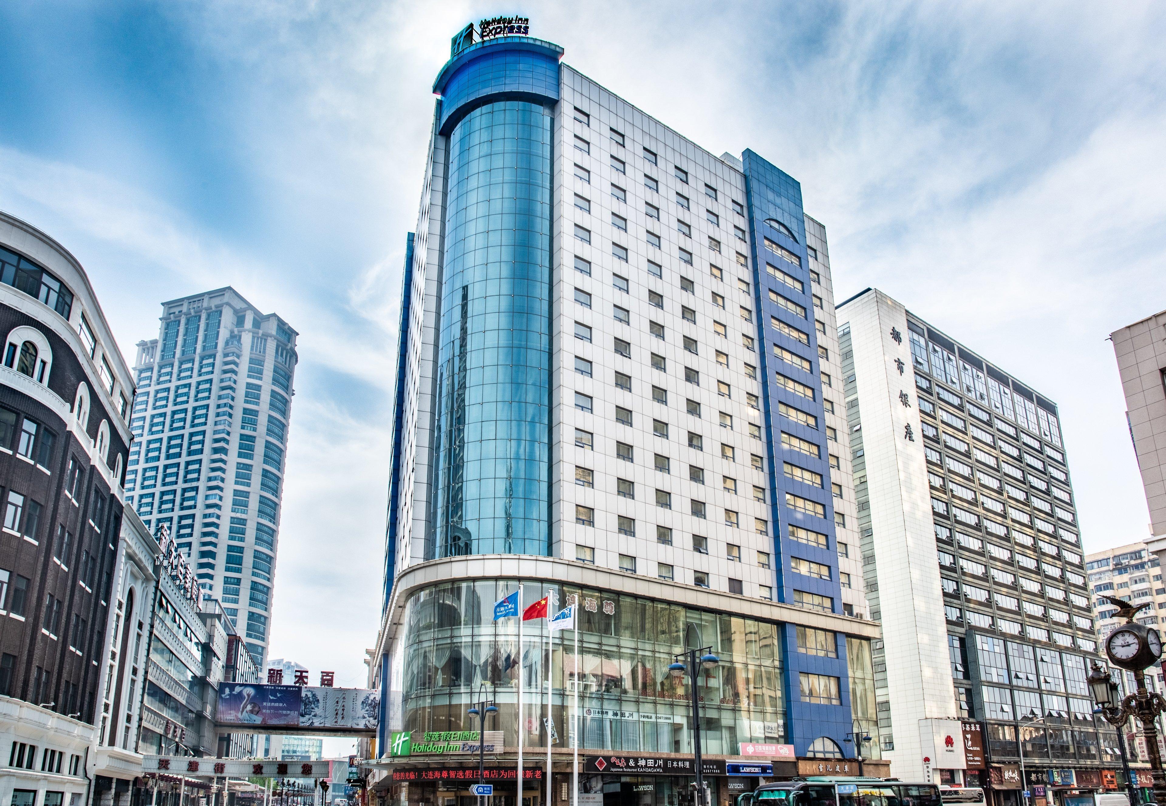 Holiday Inn Express City Centre Dalian By Ihg Zewnętrze zdjęcie