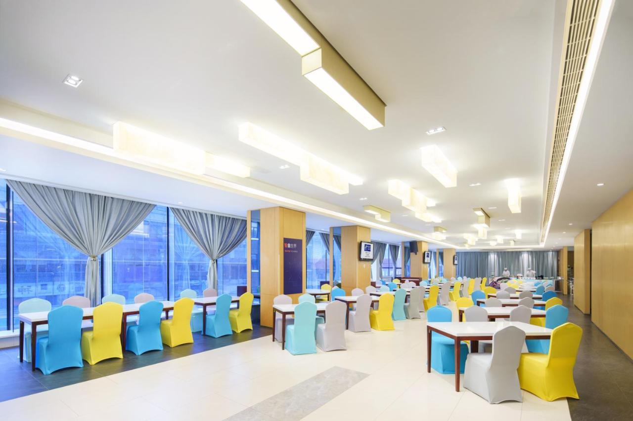 Holiday Inn Express City Centre Dalian By Ihg Zewnętrze zdjęcie