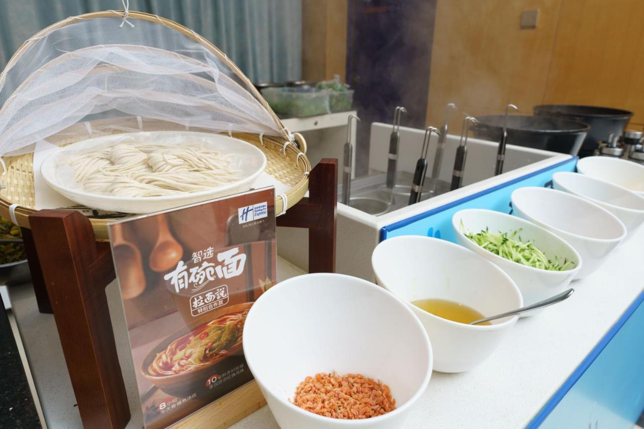 Holiday Inn Express City Centre Dalian By Ihg Zewnętrze zdjęcie
