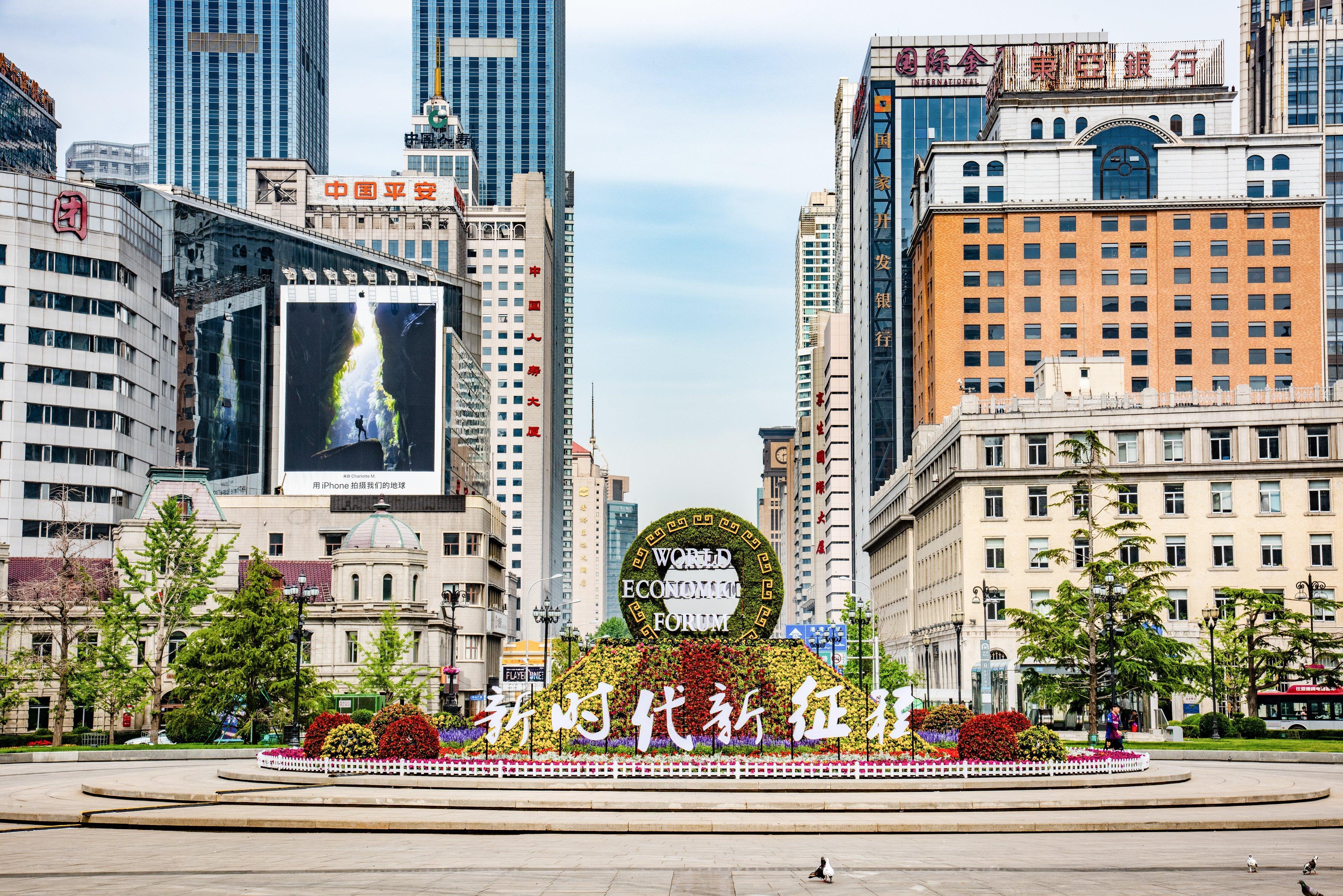 Holiday Inn Express City Centre Dalian By Ihg Zewnętrze zdjęcie