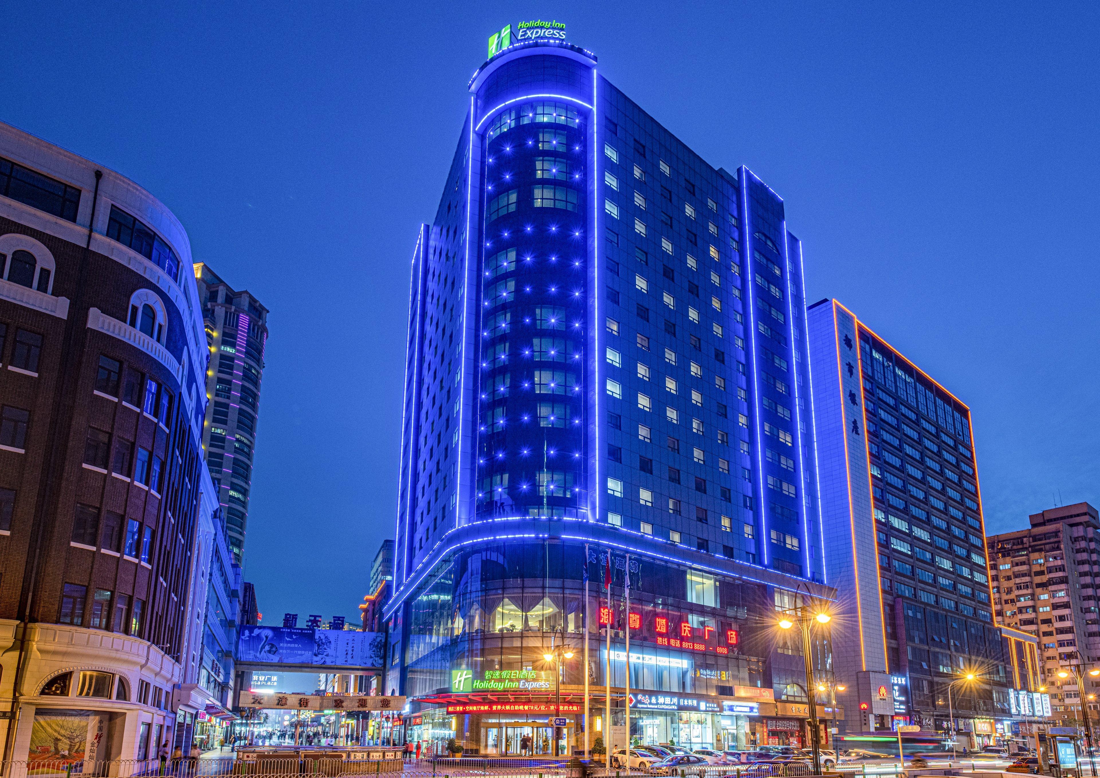 Holiday Inn Express City Centre Dalian, An Ihg Hotel Zewnętrze zdjęcie