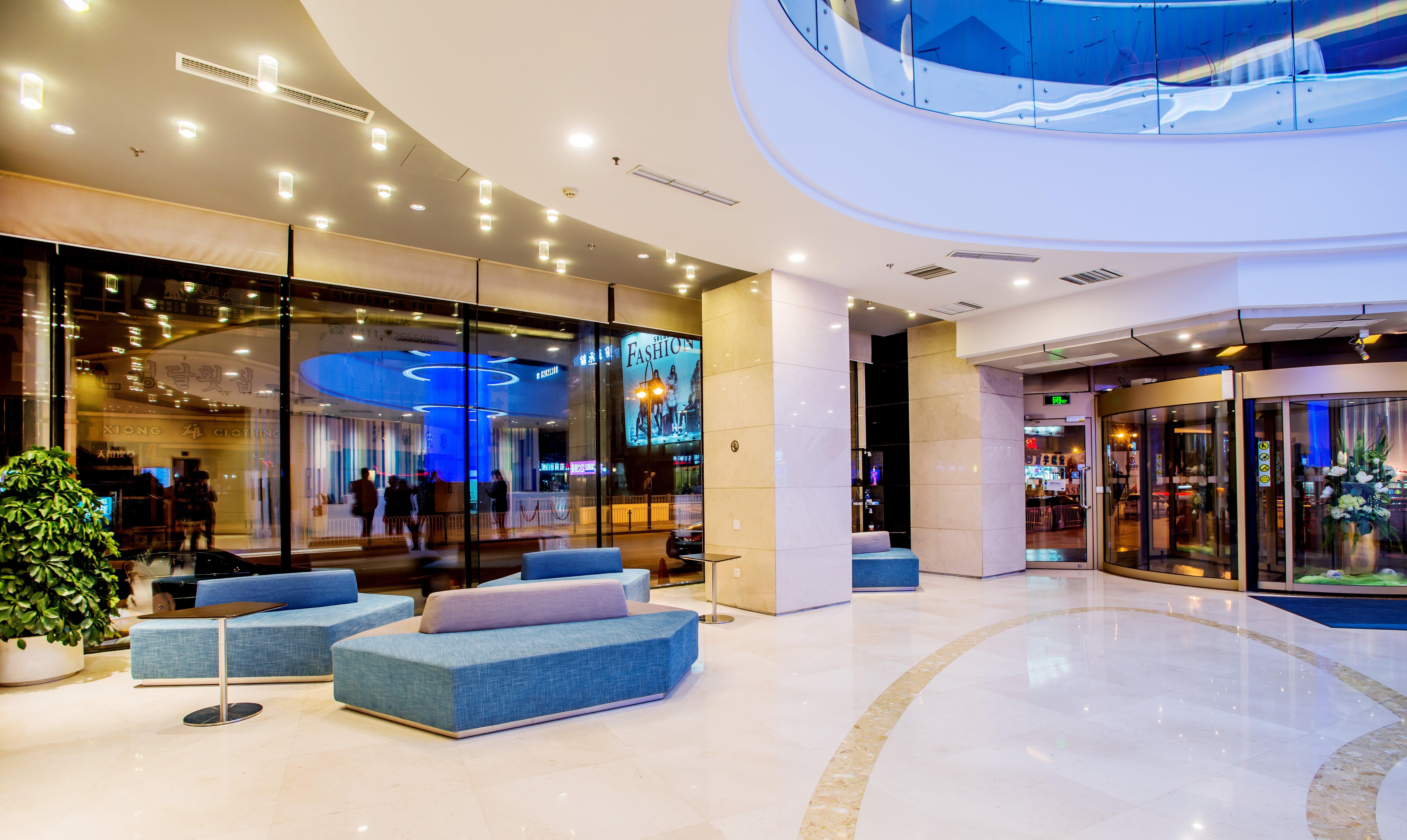 Holiday Inn Express City Centre Dalian By Ihg Zewnętrze zdjęcie